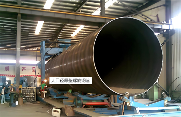 惠州厚壁螺旋钢管的厚度要求及其在工程中的应用